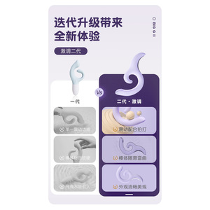 -G - Product Image 3