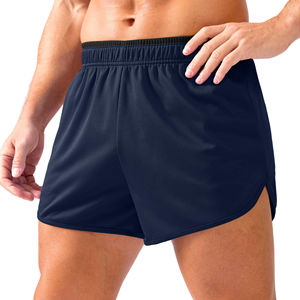 Pantalones cortos deportivos para gimnasio para hombre, tejido de punto transpirable de alta calidad, patrón sólido, bolsillos personalizables, venta al por mayor - Product Image 1