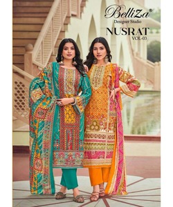 Kurti en soie pakistanaise VintageGharara pour femme avec tenue de fête et de festival Eid - Product Image 2