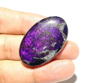 High Grade Loose 100% Natural Purple Purpurite Hand <b>Crafted</b> Smooth Cabochons For Jewelry Making Use at Bulk Prices Wholesale - Product Image 5