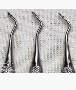 Escaladores y Curetas PREMIER RN FDP DEPTH GUIDE de 1.0 mm y 1.2 mm, Instrumentos Quirúrgicos con Certificación CE Clase I, Calidad Alemana, Sin Imán - Product Image 1