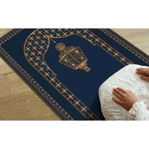 Alfombra de Oración Azul Marino: Detalles Dorados, Impresión 3D, Fácil de Limpiar, Alfombra Delgada No Tejida - Product Image 3