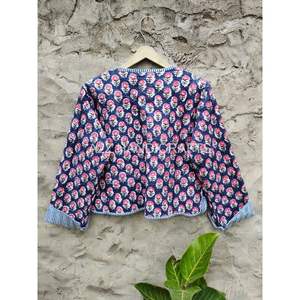 Veste réversible matelassée en coton indien faite à la main pour femmes manteau court d'hiver cadeau en gros pour elle - Product Image 2