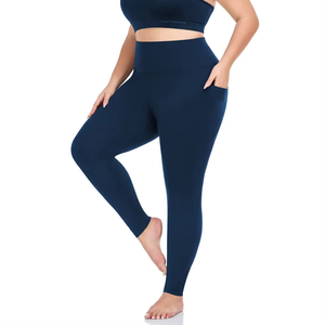 Leggings élastiques de haute qualité pour femmes, logo personnalisé, pour un usage quotidien, pour la course, le sport, séchage rapide, couleur unie, vente en gros - Product Image 5