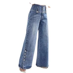 Vaqueros acampanados de mezclilla Y2K personalizados para mujer, de cintura baja, azules vintage, con diseño de dobladillo sin rematar y patchwork, que realzan los glúteos. - Product Image 1