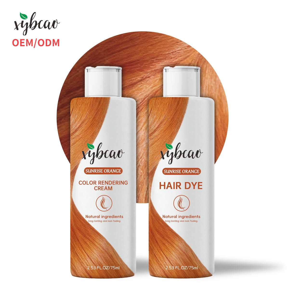 ส้มพระอาทิตย์ขึ้น