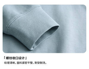 Sweat à capuche en coton personnalisé 300g Logo personnalisé Pull uni à manches longues Sweat à capuche surdimensionné avec poche Sweats à capuche - Product Image 3