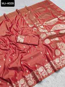 ชุดส่าหรีผ้าไหมออร์แกนซ่าแบบดั้งเดิมชุดออกงานแต่งงานดีไซน์เนอร์สไตล์ปากีสถานสำหรับผู้หญิง - Product Image 4