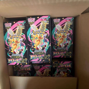 Caja de Sobres Original Pokémon M2A Mega Super Evolution Dream EX Juego de Cartas Coleccionables TCG Japonés para Jugadores MaGiced the Gathering - Product Image 6