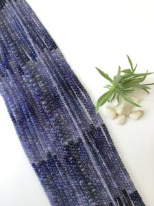 ลูกปัดแทนซาไนต์ธรรมชาติทรงกลมเรียบ, ลูกปัดแทนซาไนต์สำหรับทำเครื่องประดับอัญมณี ขนาด 3 ถึง 8 มม. ลูกปัดแทนซาไนต์ทรงกลมเรียบ - Product Image 3