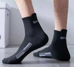 Chaussettes de sport de haute qualité pour hommes Chaussettes de cheville de compression de sport en gros Design Blanc Noir Motif de logo personnalisé - Product Image 1