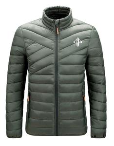 Top Tendance Logo Personnalisé Hiver Imperméable À Séchage Rapide Respirant Imprimé Zipper Puffer Veste 100% Polyester ATLANTIC - Product Image 3