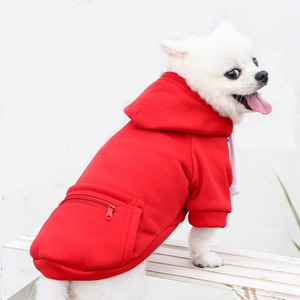 Sudadera con Capucha para Perro de Diseño Personalizado, Abrigo para Mascotas Suave y Acogedor con Estilo Elegante y Lujoso, Característica Sostenible para el Invierno - Product Image 2