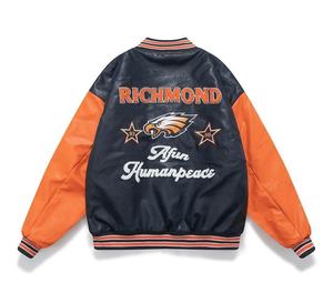 แจ็กเก็ตเบสบอลสำหรับผู้ชายเสื้อแจ็กเก็ตกันหนาวแบบลำลองปกตั้งมีหลายสี - Product Image 2