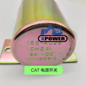 Válvula solenoide de potencia de piezas de excavadora E312C E320C E320B 165-4026 1654026 - Product Image 2