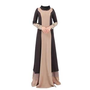 Abaya Informal Negra Personalizada al por Mayor para Mujer, Talla Grande 2025, Estilo Árabe Islámico, Manga Larga, Anti-UV, Transpirable, Secado Rápido, Alta Calidad Musulmana - Product Image 6
