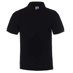 Mejor calidad superior al por mayor para hombre Polo camisetas Regular 100% algodón sin mangas camiseta patrón sólido Jersey polos - Product Image 1