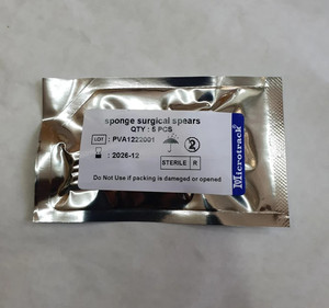 ฟองน้ำ PVA ปลอดเชื้อ สำหรับการจัดการของเหลวทางจักษุ ได้รับการรับรองมาตรฐาน CE สำหรับใช้ในโรงพยาบาล บรรจุ 5 ชิ้น/แพ็ค - Product Image 3