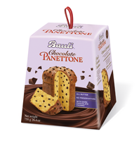 Bauli Panettone au beurre fraîchement cuit au chocolat (750g) avec des morceaux de chocolat noir aromatisés aux fruits, certifié casher, fabriqué en Italie