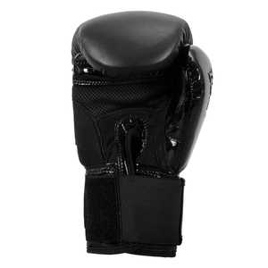 Offres Spéciales Gants de boxe professionnels en cuir véritable imprimés sur mesure-Imperméables et respirants pour le combat et l'entraînement - Product Image 4
