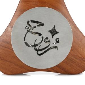 Quemador de Incienso de Caligrafía Árabe Premium, Diseño Elegante de Madera y Metal, Porta Incienso de Oud, Regalo de Ramadán, Lujo y Uso Doméstico en el Golfo y para Regalos - Product Image 5