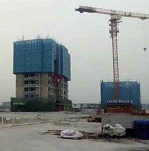 मिंगली मोबाइल इलेक्ट्रिक प्लेटफॉर्म स्व-चढ़ाई मचान-गर्म डुबकी गैल्वेनाइज्ड स्टील आधुनिक डिजाइन उच्च शक्ति - Product Image 3