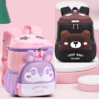 Nouveau Sac à Dos Enfant Ours Renard Mignon pour Maternelle, Décontracté, Respirant, Imperméable, Ultra-léger, Anti-perte, Logo Personnalisable