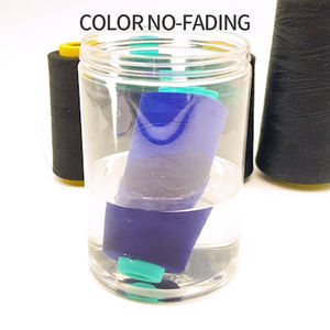 150D/2 컬러 체인징 자수사 블랙 UV 색상 변경 실 - Product Image 6