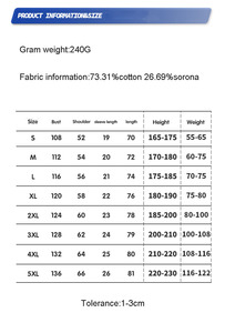 เสื้อยืดแขนสั้นถักหนา240กรัมสำหรับผู้ชายเสื้อผ้าฝ้าย100% ลำลองแห้งเร็ว - Product Image 2