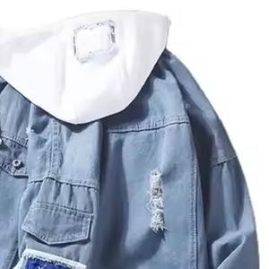 Sudaderas con capucha de mezclilla desgastadas de diseño personalizado para hombre 100% algodón forro polar con cremallera pulóver estampado térmico tallas XS XL 6XL incluyendo - Product Image 2