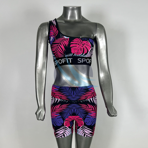 Conjunto de Yoga para Mujer Más Vendido - Conjuntos de 2 Piezas de Cintura Elástica de Alta Calidad, Ropa Deportiva para Correr, Gimnasio, Fitness, Ropa Deportiva Femenina - Product Image 1