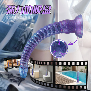SM - Product Image 4