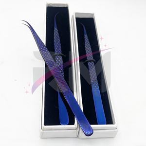 RMI ชุดปากคีบต่อขนตาสำหรับต่อขนตาสีม่วงเคลือบพลาสม่าและกล่องใส่การ์ดสีขาว - Product Image 2