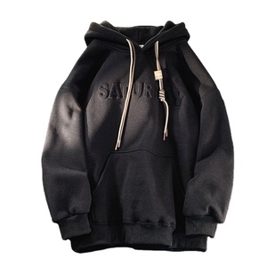 Moda polar holgado en relieve de gran tamaño pulóver sudaderas con capucha para hombre personalizado 3D Logo estampado en relieve Sudadera con capucha 100% algodón hombres HOODY - Product Image 1