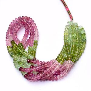 Turmalina de alta calidad de 6 mm, cuentas redondas lisas, turmalina natural de las minas de Calabar, piedra preciosa suelta para joyería. - Product Image 1