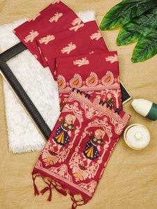 Look élégant Bollywood Design Antique imprimé 100% Pure Soft Handloom soie brute Baluchari Saree avec chemisier pièce - Product Image 4