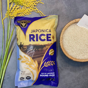 Premium Hard Japonica Sushi Rice Contactar con La Sra. Helen en + 84 362 688 431 - Product Image 4