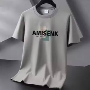 OEM venta al por mayor personalizado de alta calidad blanco liso 100% algodón camiseta de peso pesado de gran tamaño Hip Hop dobladillo curvo camiseta para hombres - Product Image 4