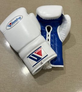 Nuevo Diseño, Color Negro, Estilo Corazón, Conjunto de Boxeo de Combate, Personalizado, Profesional, para Entrenamiento de Boxeo - Product Image 2