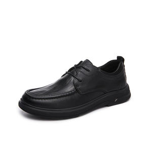 Men's casual <b>shoes</b> with genuine leather upper, oil-waxed <b>soft</b> leather <b>sole</b>, flat design - Product Image 5