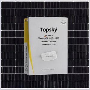 แผงโซลาร์เซลล์แบบโมโนคริสตัลไลน์ PERC ฮาล์ฟเซลล์ BIPV รุ่น Topsky Energy LR5-66HTH-525M ชนิด N-Type - Product Image 2