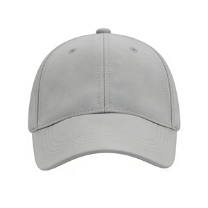 Gorra de Béisbol Sólida, Ajustable, Ligera, Transpirable, de 6 Paneles, con Visera Curva, para Hombre y Mujer, Informal, para Actividades al Aire Libre, Golf, Senderismo, Correr - Product Image 1