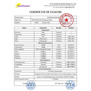 ビート根粉末100% ピュアバルク有機生ビート根粉末熱空気乾燥 - Product Image 3