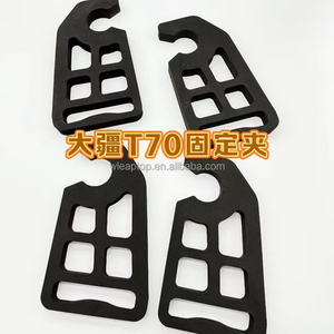 Agras T70 T60 T50ใบพัดที่เก็บของใบพัดวัสดุคอมโพสิตเครื่องพ่นสารเคมีทางการเกษตรที่เป็นสีเทาอะไหล่สำหรับโดรน - Product Image 4