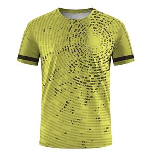 2024 hombres Moda hombres y mujeres camiseta de secado rápido ocio transpirable al aire libre Fitness camiseta personalizable - Product Image 2