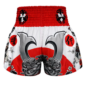 กางเกงชกมวย MMA ผ้าซาตินโพลีเอสเตอร์แบบปรับแต่งได้ คุณภาพสูง 240 กรัม สำหรับผู้ใหญ่ ยูนิเซ็กซ์ ชุดฝึกศิลปะการต่อสู้ วิคตอเรีย อินดัสทรี - Product Image 5