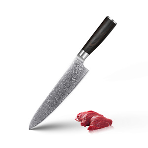 มีดเชฟมืออาชีพทำจากเหล็กดามัสกัสญี่ปุ่นพร้อมที่จับไม้ - Product Image 1