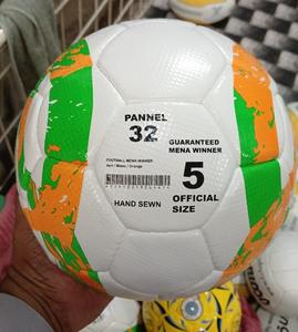 Ballon de football en cuir PU de haute qualité – Noir, léger, pour l'entraînement, cousu à la main et à la machine, avec logo personnalisé OEM/ODM - Product Image 6