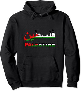 Sweat à capuche pour homme noir imprimé Free Palestine en coton French Terry, décontracté, pour l'automne, avec poche, coupe classique - Product Image 4