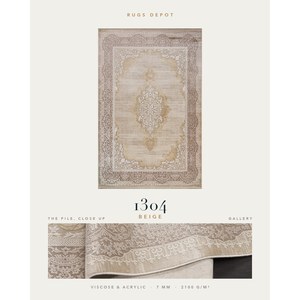Tapis d'intérieur en viscose et acrylique GALLERY 1304 Beige, fabriqué à la machine, style turc, pour salon et projets hôteliers - Product Image 2